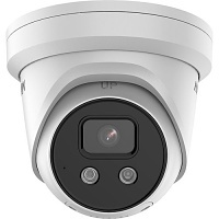 Hikvision DS-2CD2346G2-ISU/SL(4MM)(C) Pro Series 4MP Strobe Light And ...