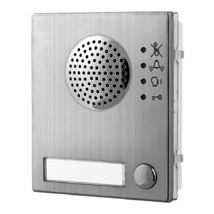 Videx 4203-1/M Speaker Module with Functional Digital Interface