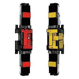 Takex PB50HFA-KH Quad Beams 12-24V DC Up To 50m External-100m Internal Quad Beam, single Channel Ch-3 Includes Pole Clamps