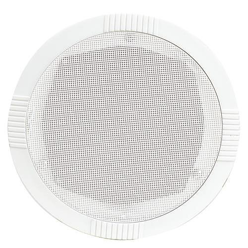 avsl RC5 Adastra 5" Ceiling Speaker 35W, ABS Housing, White