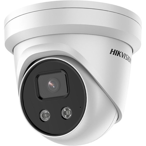 Hikvision DS-2CD2346G2-IU Pro Series AcuSense IP67 4MP IR 30M IP Turret Camera, 6mm Fixed Lens, White