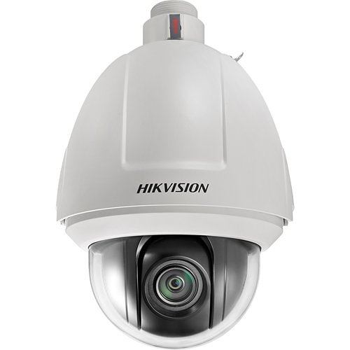 Hikvision best sale darkfighter 2mp