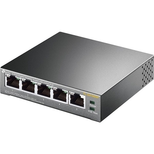 Image of TL-SG1005P