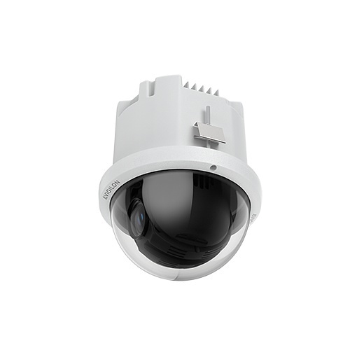 Image of 2.0C-H6A-PTZ-DC30