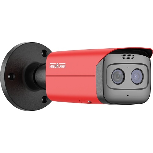 Dahua DHI-HY-FT431LFP-TD1F4 4MP Flame Detection IP Camera, IP66