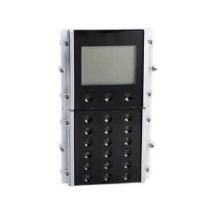 Door Entry Module 2-Wire And Vip Ikall