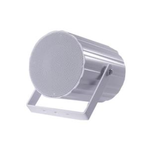 Horn Speaker 10w Metal Sound Project