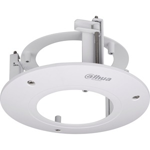 Dahua DH-PFB200C Ceiling Mount for Network Camera - 1 kg Load Capacity - White