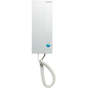 FERMAX Intercom Sub Station - for Door Entry - White - Cable - 200 m - Wall Mount