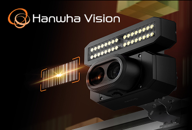 Barcode Reader Camera 